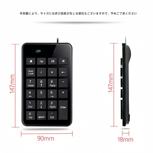 Keypad HS06 9.jpg