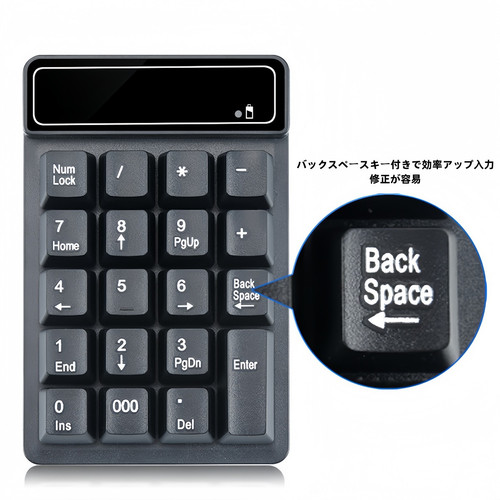 Keypad WX00 5.jpg