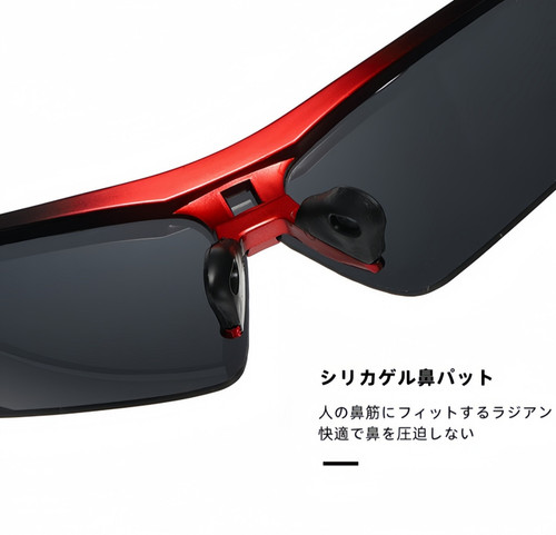 Sunglasses HKC0 5.jpg