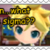 erm, what the sigma stamp
