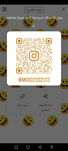 Screenshot 20240416 223510 com.instagram.android