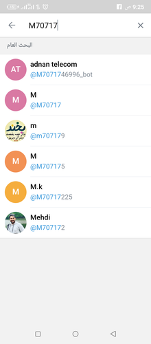 Screenshot 20230907 092516.png