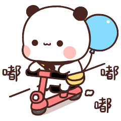 f49bcf352a.gif