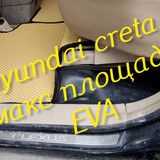 8c1c37a8b3f166dfe824b8859492ffe6