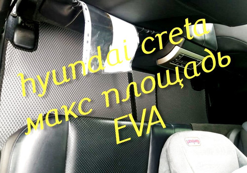 eba5e10e0fe29e7b02a00c8902bf3de3.jpg