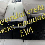 bef7ca96a2f7fa26b04192d4ad6a2cf5
