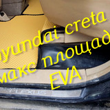 9949b8bd3d60db32b467ae4ecffb99a4