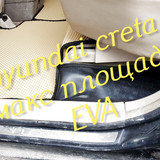 68afd35d21b275ac9c54dcf8217b529d