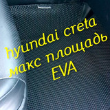 7ce56e4963fe6a5d043caea28c8491ca