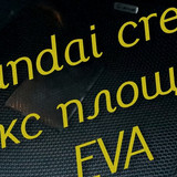 57e3a1cf10fc315b3139c46c071fc336