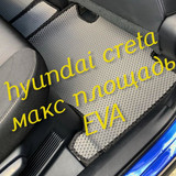 3b2e7f3b11e7a99cc48723006b31119d