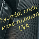 e70c2faef4365a5dd06862879fd3925b