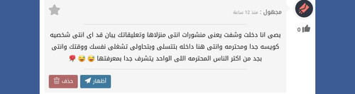 ٢٠٢٣٠٩٠٧ ١٣٣١٥٩.jpg