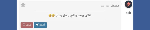 ٢٠٢٣٠٩٠٧ ١٣٣١٤٦.jpg
