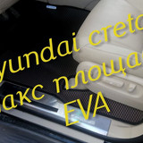 937834fd720a33edce8a56cdf462ea6e