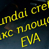 d68bb6690efe31567eb6801377507791