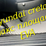aac72410bf1c2d8f96131133e0a52db2