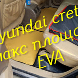 6d3a0118cedff9e4ef33eb148c8f7a87