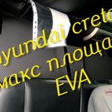 c9417b143858a13e3c220e1d2ea36928