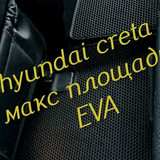 2a8e2f15eeae5563f5a79f9e1218548b