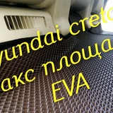 65ad6b32a330ac9e57c1ac8e54ebad2e