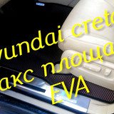 4e9eb9f1818dfa3a04528dd650e04c78