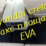 64ebf20a0bde1139ba680c4288bfc0fc