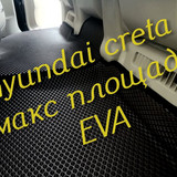 0956c70ad12e6c1890e6b526be5acd36