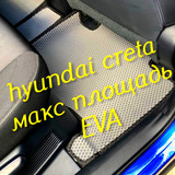 4da01337b26b887328d114072185e770