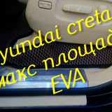 1fa1d5ecd3700b35e2e19e5c2f4f7f68