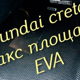 ea030d1723a96161a3a260e7ddce75f6