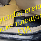 617d9f3773787875863fdf8c2ba3c9e2
