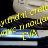 196c46cc4ee896a0e616fea299e59a65