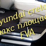 7a614cf2ab820860cda702b636a32ffe