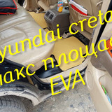 c32b922129051e0f7b93abf59f600197