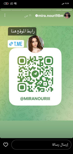 Screenshot ٢٠٢٣ ٠٩ ٠٧ ١١ ١٥ ٢٥ ٥٠٥ com.instagram.android.jpg