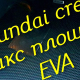 8561374c0d549fc6471642151737aa45