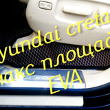 4692f34434907e42647b79c712dceb43