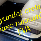 2fe7c5972ec3daaa9c59ee37642bb65c