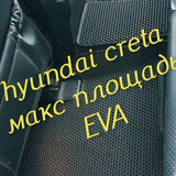 b170fbad3326d327ff781656d270cf34