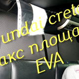 ca965dddebedeb9b6e76adae65ab0f75