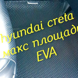 2fcb54d1dc9baba2ca2fff9ff6c32e75