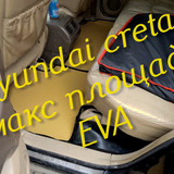 32e3862ffc5db6ccd2ab58ff10780255