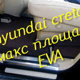 89e2ef37c7e0389365908c314e78ebd3