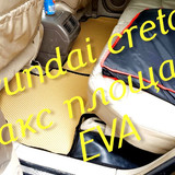 306a1158750382eba041ea1ad4096eb1