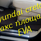 09c46758defd48ef4accad545f256c62