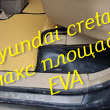 7572651f080f5a7688caec9001410b32