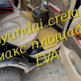 fa1efc718072063704f7033be027418e