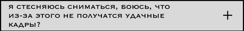 Slice 10 (8).png