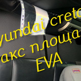 4587832361cd06c6b62c48ac89dc2718